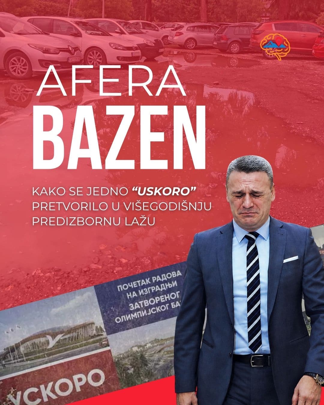 Afera bazen